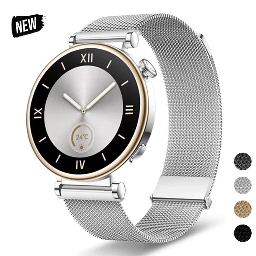  ȭ ж׽ Ʈ, ȭ GT4 41mm 46mm ġ 4  θ ƿ , Ｚ  6 Ŭ 18mm 20mm 22mm